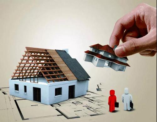 房屋安全鑒定要找什么機構(gòu)？(圖1)